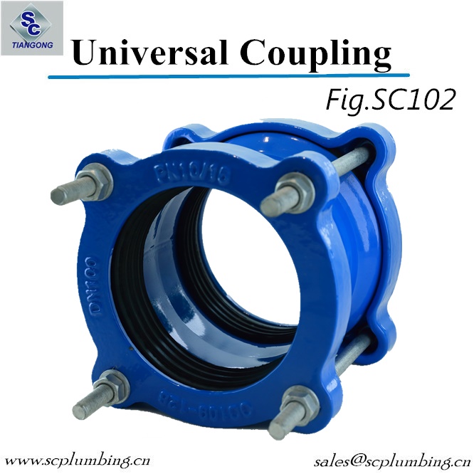 Ductile Iron Flexible Coupling