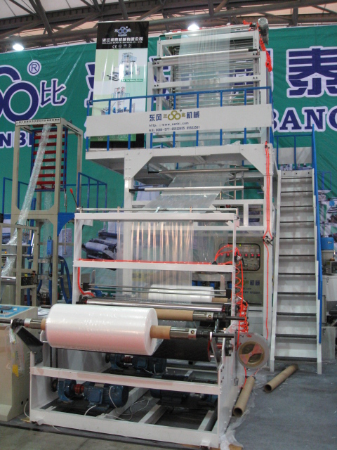 High Speed Rotary Head Film Blowing Machine