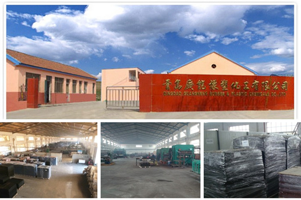 Supply Anti-Fatigue Rubber Mat, Horse Rubber Mat, Cow Horse Matting Agriculture Rubber Matting