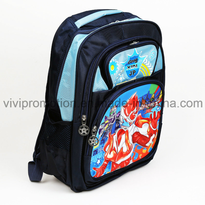 3D Cartoon Child School Bags for School Boys (SB019)