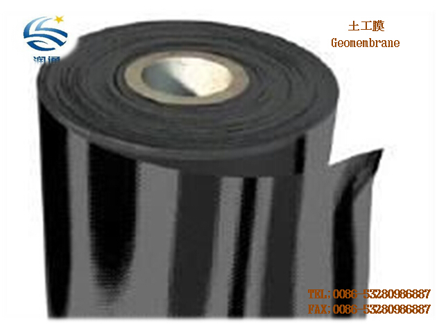 HDPE Geomembrane for Environmental Projects 2mm
