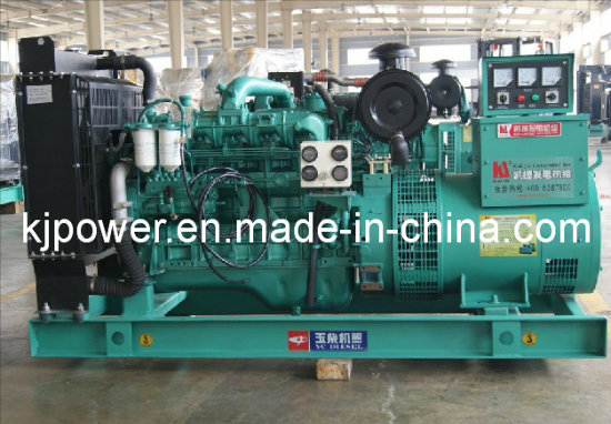 60kVA Chinese Yuchai Electric Generator with Silent Canopy