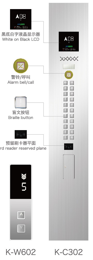 Aksen Hairline and Mirror Passenger Elevator