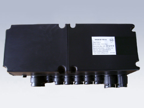 Linear Actuator Controller (FYK016)