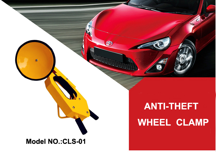 2.5mm Anti-Theft Wheel Clamp / Wheel Lock