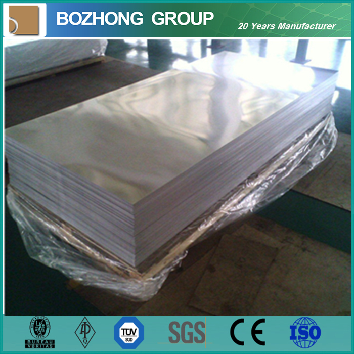 Good Quality ASTM Standard 2024 Aluminium Alloy Plate