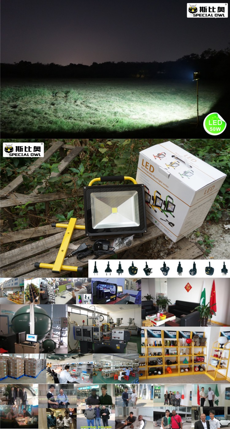 50W COB Super Bright LED Flood Light, Work Light, Rechargeable, Outdoor Portable, Flood/Project Lamp, IP67