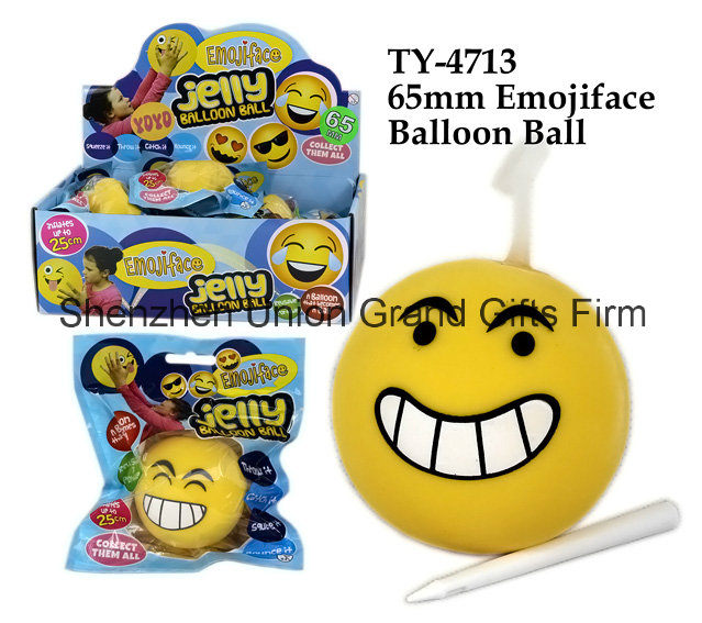 65mm Emojiface Balloon Ball