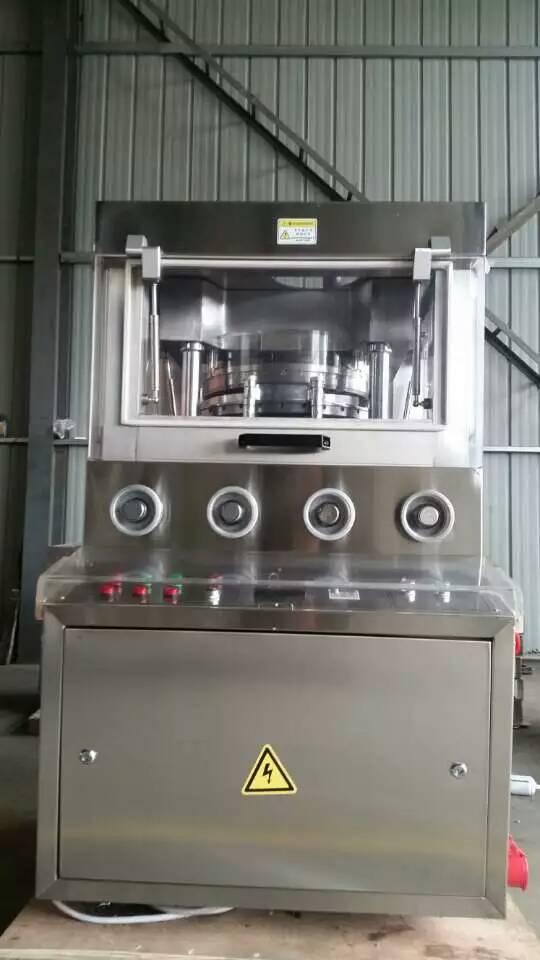 Zpw23 Rotary Type Tablet Press