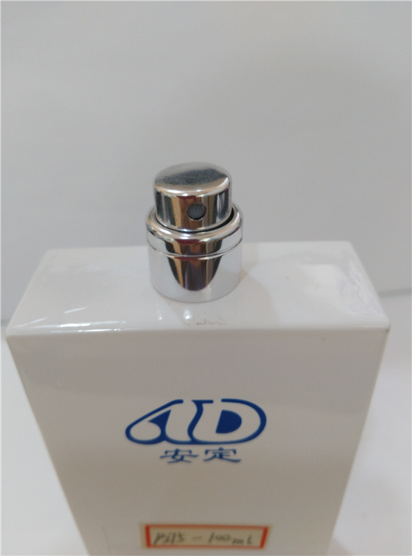 Ad-P275 Wholesale Colored Raw Material Empty Pet Perfume Bottle 100ml