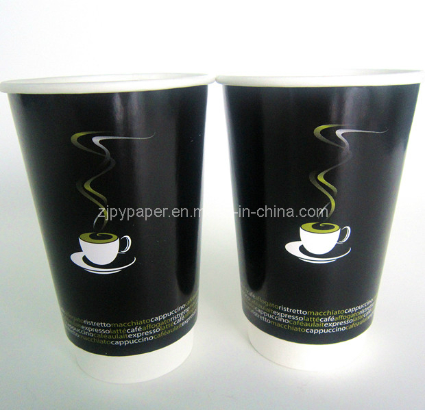 Double Wall Paper Tea Cup with Lid