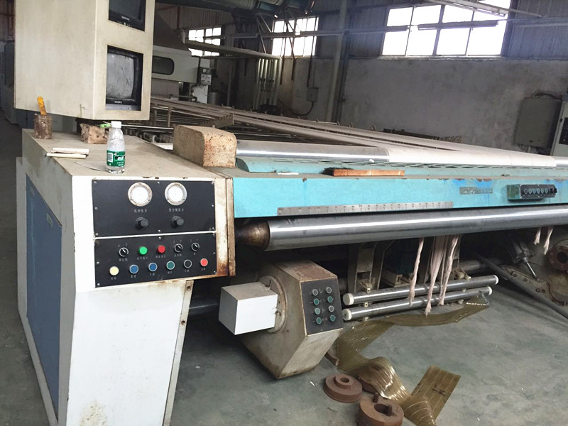 Second-Hand Yancheng Huate-300 Sizing Weaving Machine on Sale