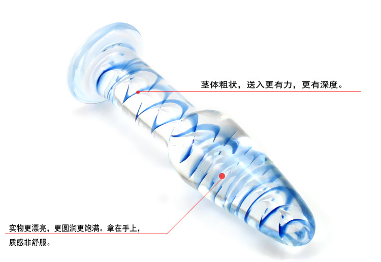 Crystal Dildo Sex Toy for Women Ij-Bl030