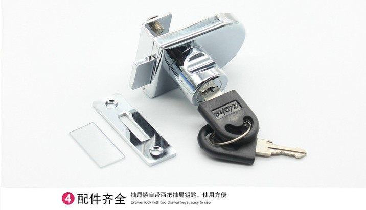 Glass Door Lock, Window Lock, Furniture Lock, Drawer Lock Al-556