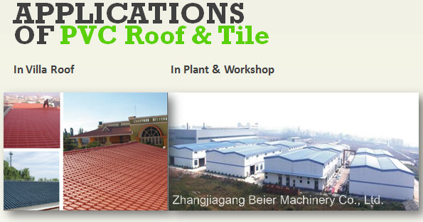 PVC+Asa/PMMA Colonial Roof Tile Production Line