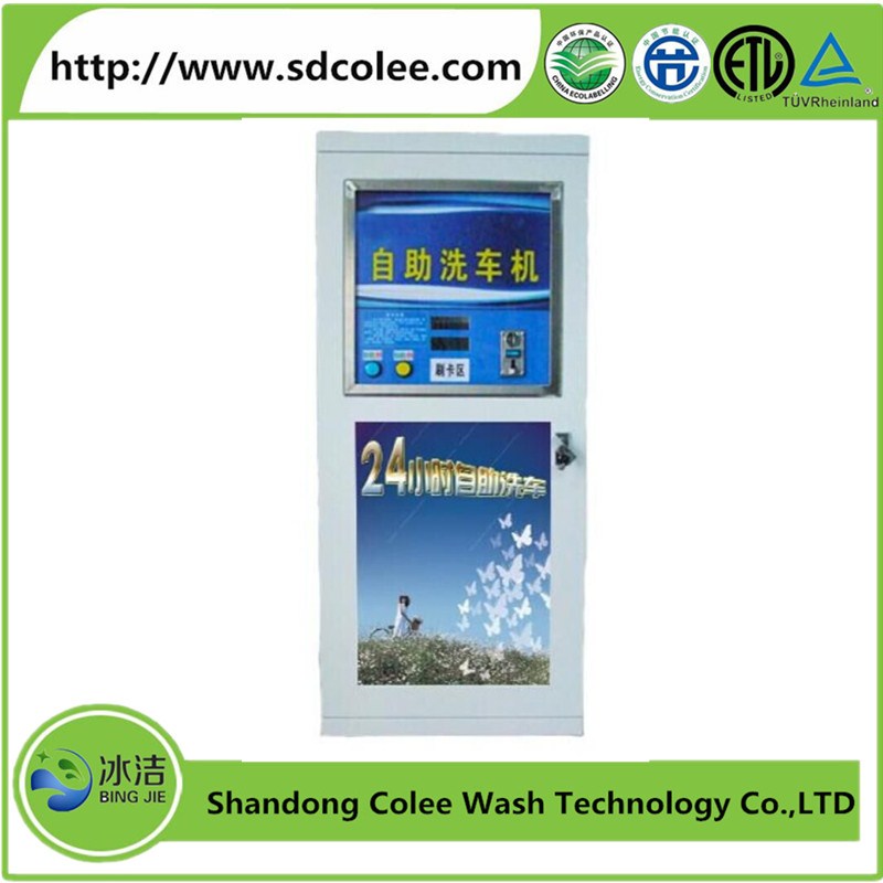 Self Service Power Car Washer for Family Use