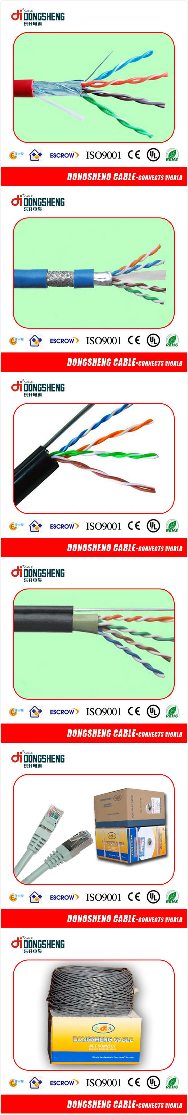 305m Pass Fluke Test Network Cable/ SFTP Cable Cat5e