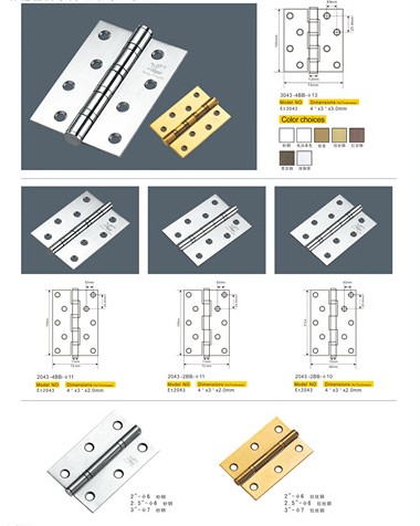 Stainless Steel Square Hinge