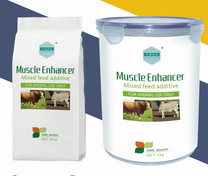 Muscle Enhancer Mixed feed additive for Livestock 