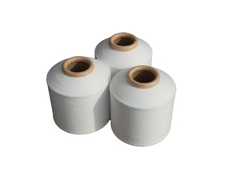 China Yarn Factory Nylon/Spandex Yarn