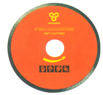 Diamond Segment Cutting Saw Blade