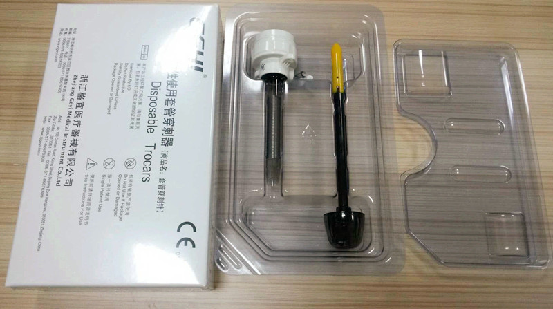 Geyi Disposable Laparoscopic Bladed Trocar with Cutter with CE ISO Fsc Certificate