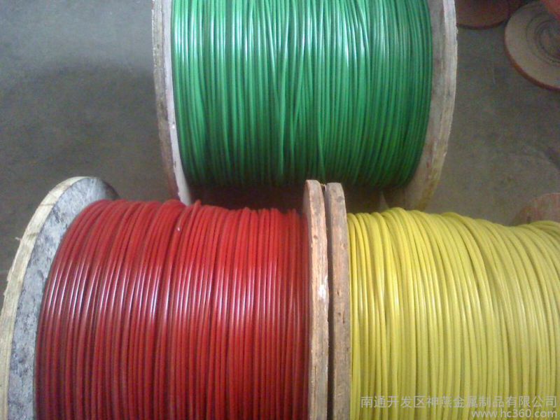 PVC Coated Steel Wire Rope