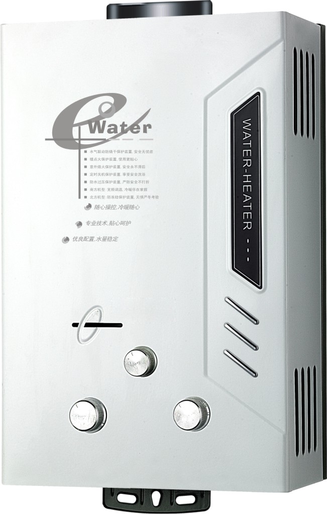 Flue Type Instant Gas Water Heater/Gas Geyser/Gas Boiler (SZ-RS-69)