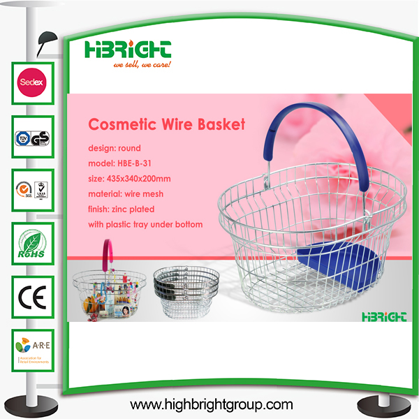 Supermarket Chromed Metal Wire Shopping Basket