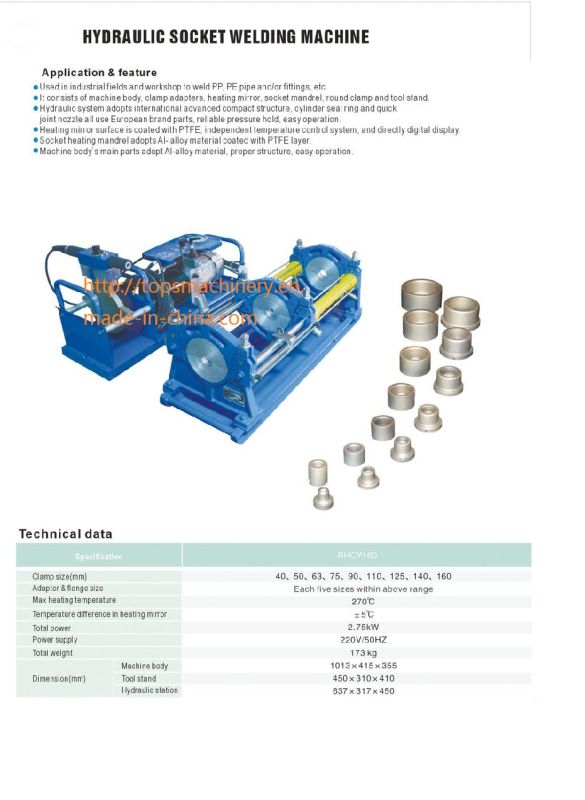 Hydraulic Socket Fusion Welding Machine