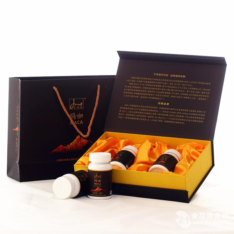 Custom Made Paper Wine Packaging Boxes with Competitive Price