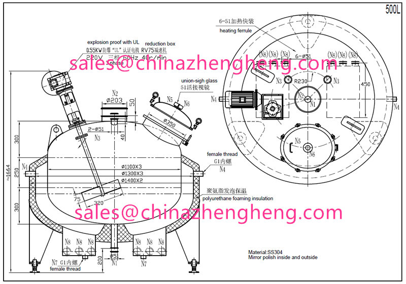 Stainless Steel Jacketed Mixing Kettle with Agitator