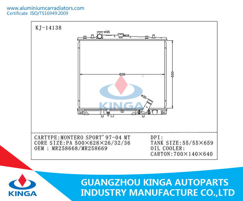 for Mitsubishi Montero Sport'97-04 Mr258668/Mr258669 Plate Heat Exchanger Radiator