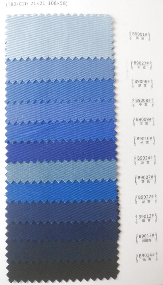 Various Color Stiffness Polyester Cotton Twill Workwear Fabric