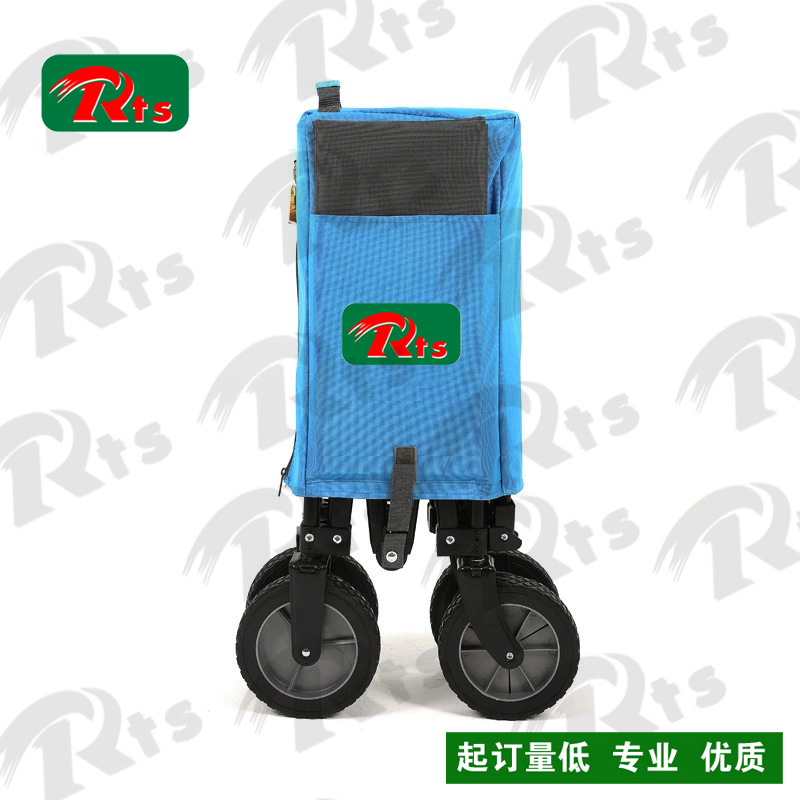New Products, Outdoor Travel Folded Car Crazy Round Bars Can Print Logo Main Business