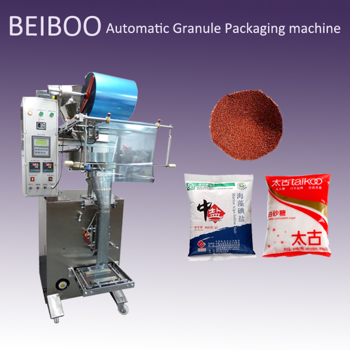 Automatic Granule Filling Sealing Packaging Machine RS-398