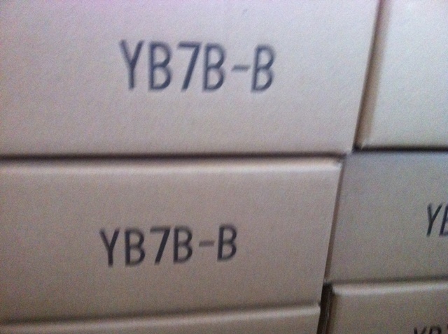 Flooded Motorycycle Battery Yb7b-B-12V7ah