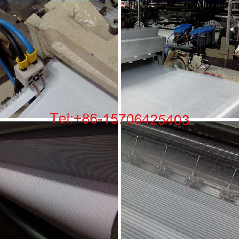 Fabric Air Jet Loom Weaving Machine for Sale