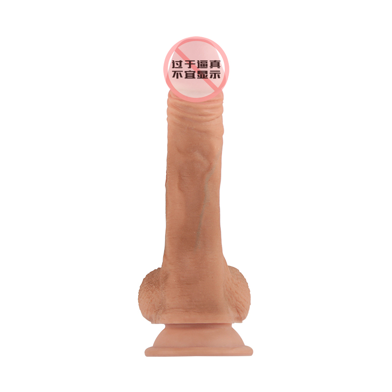 Realistic Silicone Dildo Sex Toy for Women Injo-Y39