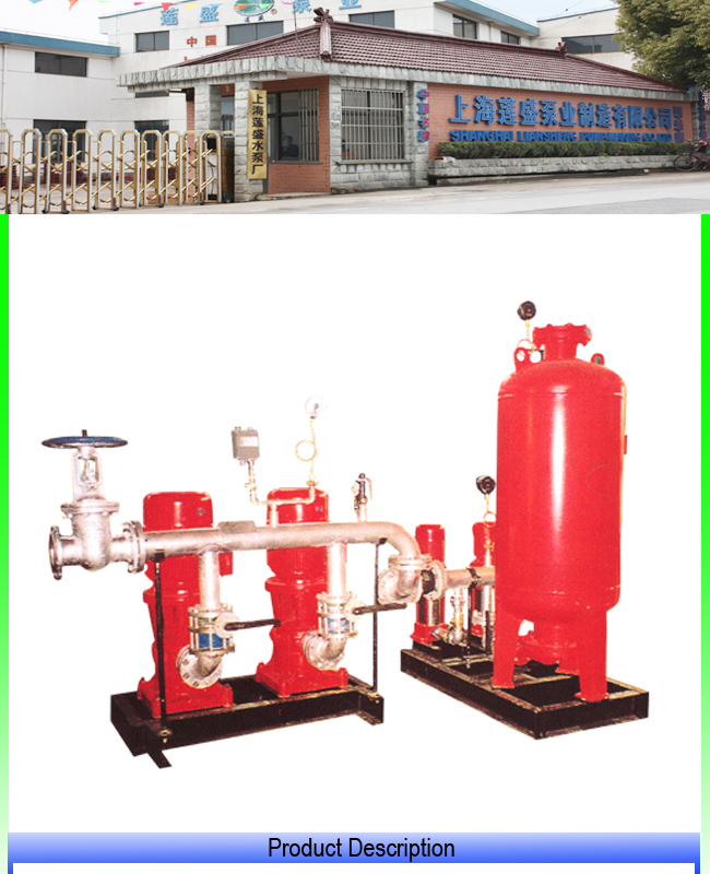 Fire Pumping Station with Fixed Centrifugal Fire Pumps