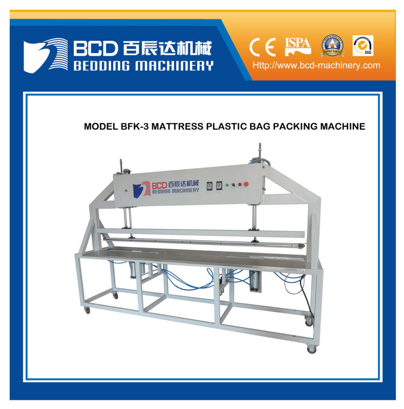 Mattress suction Compressing and Packing Machine (BFK-3)