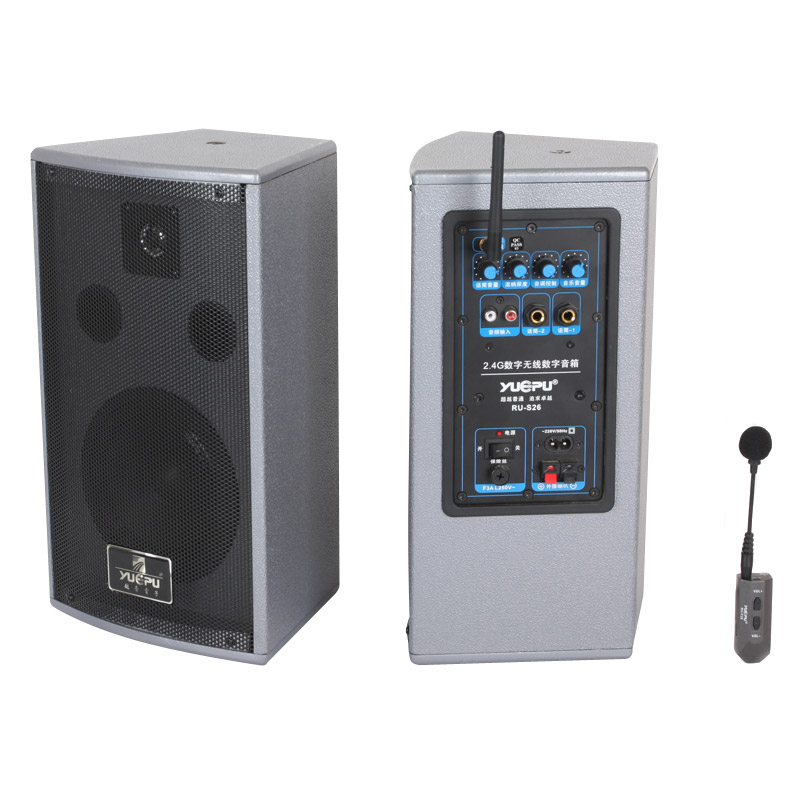 2.4G Speaker Set with Transmitter and Mic, 60W