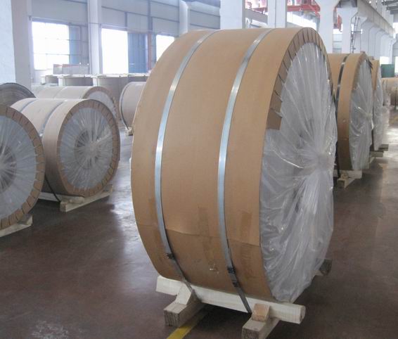 Aluminium coil supplier in China