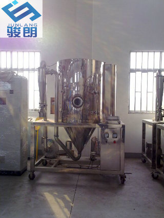 Small Lab Spray Dryer Machine