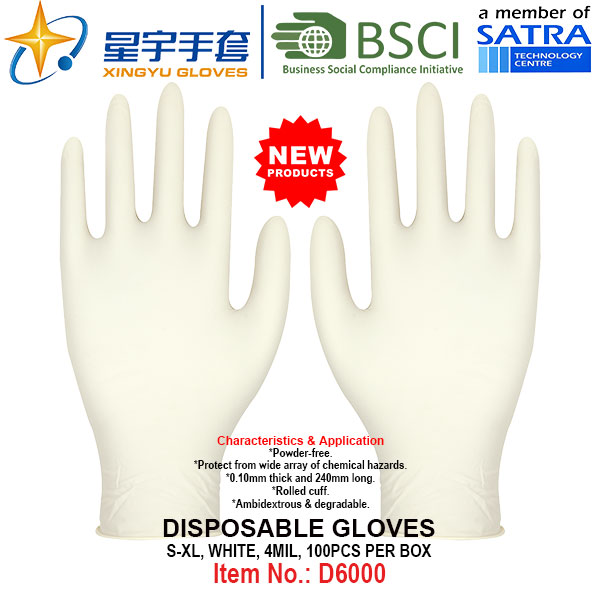 Black Color, Powder-Free, Disposable Nitrile Gloves, 100/Box (S, M, L, XL) with CE. Exam Gloves