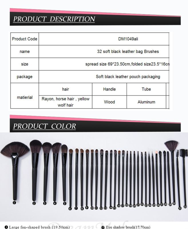 32PCS Professional Cosmetic Brush Set with Black PU Leather Bag