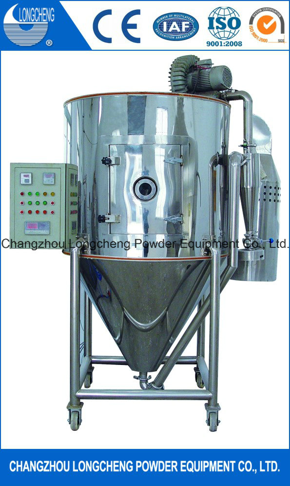 LPG Series High-Speed Centrifugal Atomizing Drying Machine