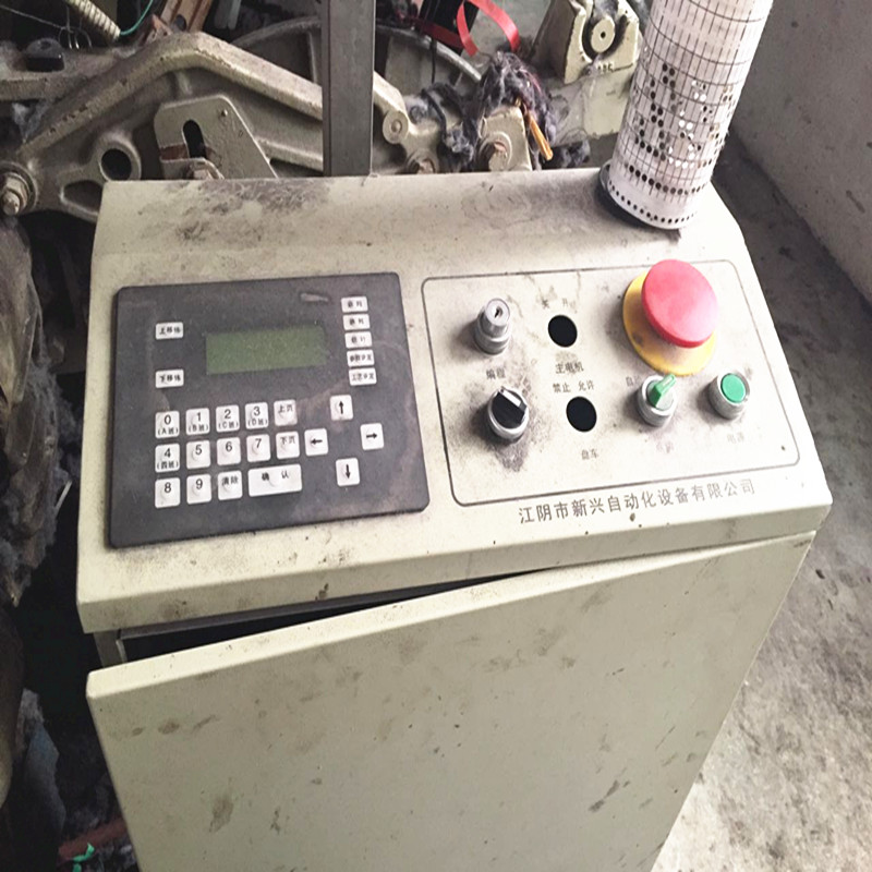 Good Condition Somet Sm92-210 Rapier Waeving Machine on Sale