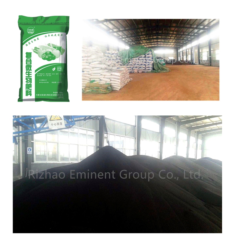 NPK Compound Fertilizer with Amino Acid for agriculture