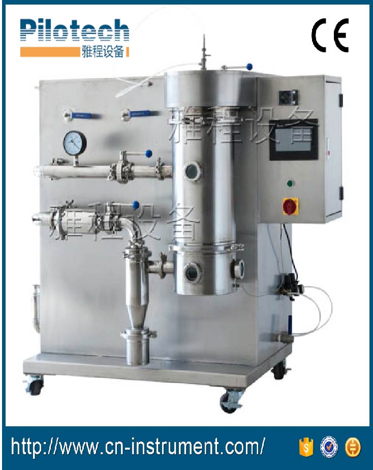 Laboratory Mini Spray Powder Dryer Pharmaceutical Machines